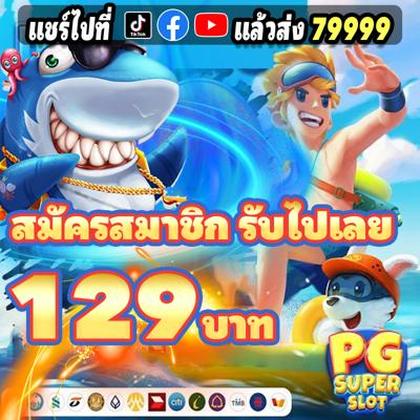 758G