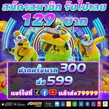 758G